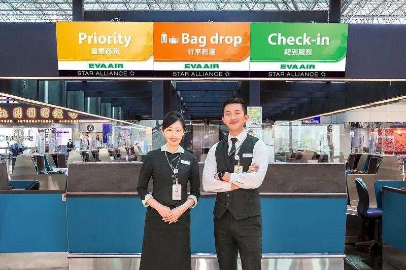 Săn vé máy bay đi Toronto EVA Air