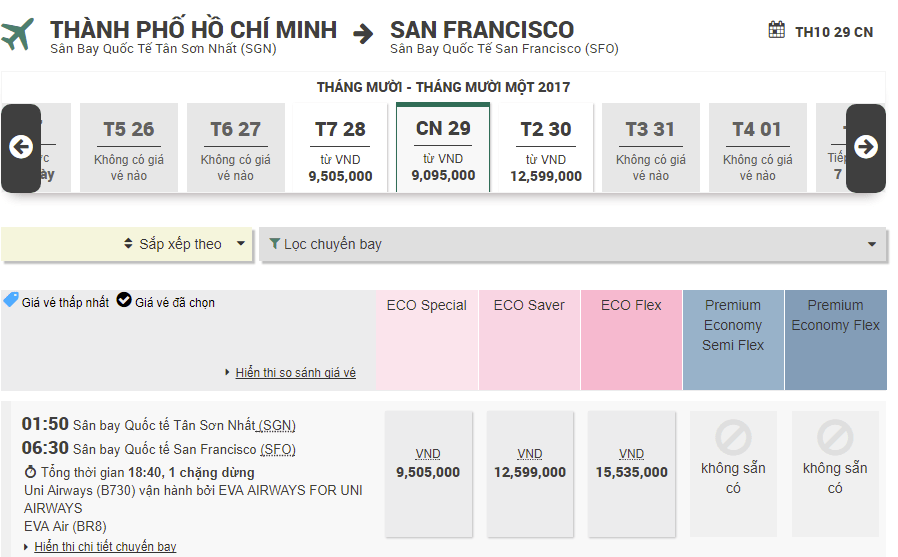 Vé EVA Air Hồ Chí Minh đi San Francisco giá rẻ