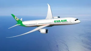 Hãng hàng không EVA Air