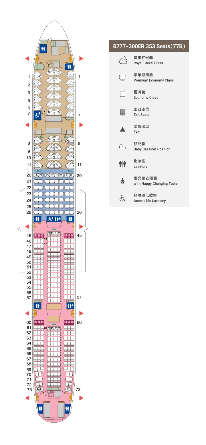 Sơ đồ máy bay Eva Air 777-300ER