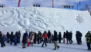 Lễ hội mùa đông Winterlude ở Ottawa